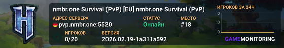 nmbr.one Survival (PvP) [EU] nmbr.one Survival (PvP)