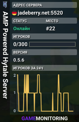 AMP Powered Hytale Server