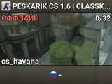 PESKARIK CS 1.6 | CLASSIC | DUST 2