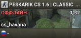 PESKARIK CS 1.6 | CLASSIC | DUST 2