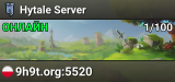 Hytale Server