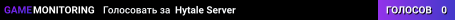 Hytale Server