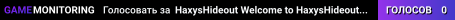 HaxysHideout §aWelcome to §lHaxysHideout§r!, HR-ZC4TUFJN