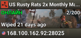US Rusty Rats 2x Monthly Main | 50% Upkeep | No BP Wipe