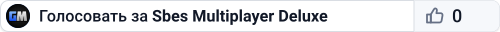 Sbes Multiplayer Deluxe