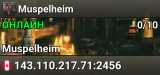 Muspelheim