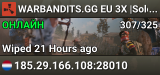 WARBANDITS.GG EU 3X |Solo/Duo/Trio/Quad|LootX3| JUST WIPED