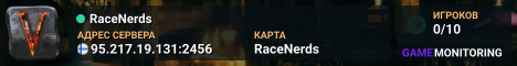 RaceNerds