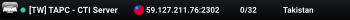 [TW] TAPC - CTI Server