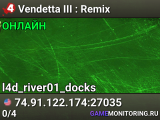 Vendetta III : Remix