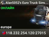 Alan5052's Euro Truck Simulator 2 server