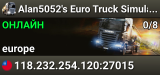 Alan5052's Euro Truck Simulator 2 server