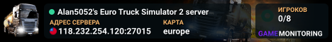 Alan5052's Euro Truck Simulator 2 server