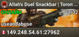 Allah's Duel Snackbar | Toronto