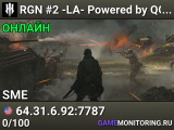 RGN #2 -LA- Powered by QONZER | discord.gg/RadicalGaming