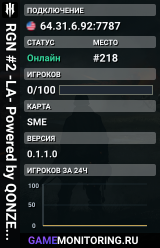 RGN #2 -LA- Powered by QONZER | discord.gg/RadicalGaming