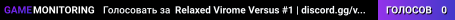 Relaxed Virome Versus #1 | discord.gg/virome