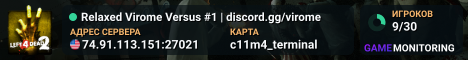 Relaxed Virome Versus #1 | discord.gg/virome
