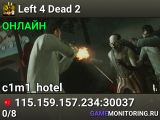 Left 4 Dead 2