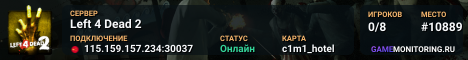 Left 4 Dead 2
