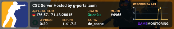 CS2 Server Hosted by g-portal.com