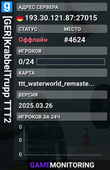 [GER]KrabbelTrupp TTT2