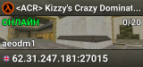 <ACR> Kizzy's Crazy Domination