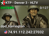 KTP - Denver 3 - HLTV
