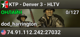 KTP - Denver 3 - HLTV