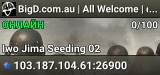 BigD.com.au | All Welcome | discord.gg/BigD