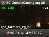 [ZG] ZombieGaming.org Official Deathmatch Server