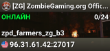 [ZG] ZombieGaming.org Official Deathmatch Server