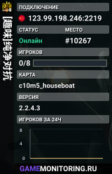 [趣味]纯净对抗