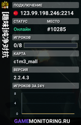 [趣味]纯净对抗