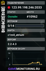 [趣味]弑神巅峰
