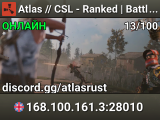 Atlas // CSL - Ranked | Battlefield | Aimtrain | Scrims | FFA