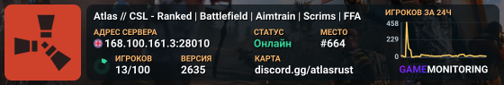 Atlas // CSL - Ranked | Battlefield | Aimtrain | Scrims | FFA