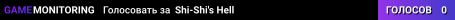 Shi-Shi's Hell