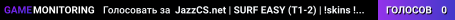 JazzCS.net | SURF EASY (T1-2) | !skins !knife !gloves