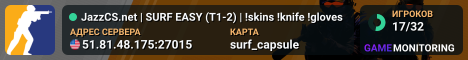 JazzCS.net | SURF EASY (T1-2) | !skins !knife !gloves