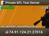 Private GFL Test Server
