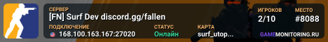 [FN] Surf Dev discord.gg/fallen