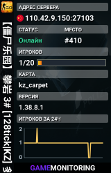 【僵尸乐园】攀岩 3# [128tick|KZ] 多线 ZombiEden.cn