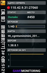 【風  雲】 匪镇谍影[TT] 3# Q群:512123277 多线CN