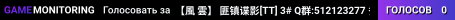 【風  雲】 匪镇谍影[TT] 3# Q群:512123277 多线CN