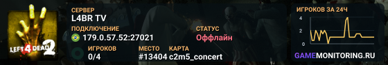 L4BR TV