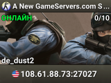 A New GameServers.com Server is Born