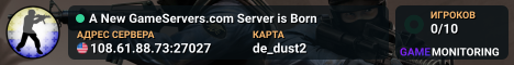 A New GameServers.com Server is Born