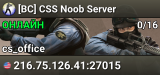 [BC] CSS Noob Server