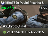 [Bits][São Paulo] Picanha & guaraná